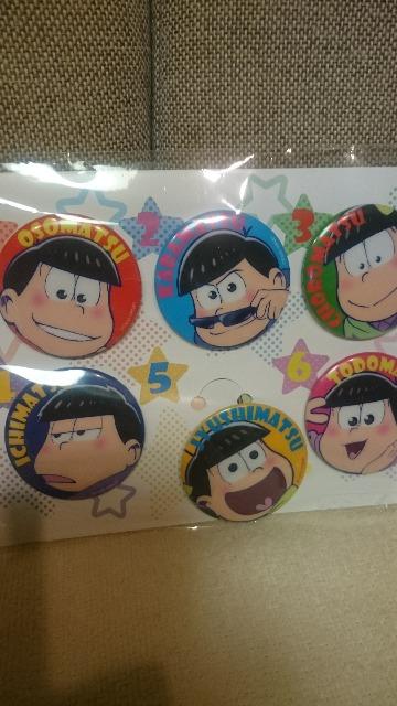 未開封 おそ松さん 松まつり 缶バッジ 6種類セット! < アニメ/コミック/キャラクター 未開封 おそ松さん 松まつり 缶バッジ 6種類セット! < アニメ/コミック/キャラクターの