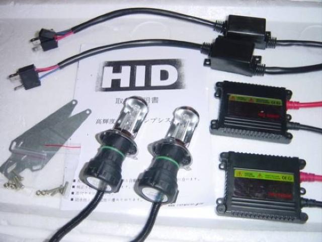 超薄型 H4スライド式HIDキット H/L 35w. 55w リレーレス < 自動車/バイク 超薄型 H4スライド式HIDキット H/L 35w. 55w リレーレス < 自動車/バイク