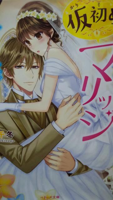 ߃}bW`CWВĂꁚi~x[Y   {/G 