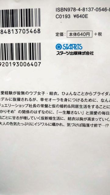 ߃}bW`CWВĂꁚi~x[Y  {/G 