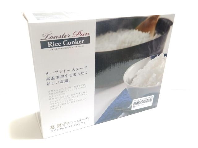 �sNew�t�� �b�q*�g�[�X�^�[�p�� ���C�X�N�b�J�[���g�[�X�^�[�ł���.�������ł���� �� �C���e���A/���C�t�� 