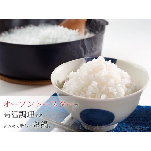 �sNew�t�� �b�q*�g�[�X�^�[�p�� ���C�X�N�b�J�[���g�[�X�^�[�ł���.�������ł���� �� �C���e���A/���C�t�� 