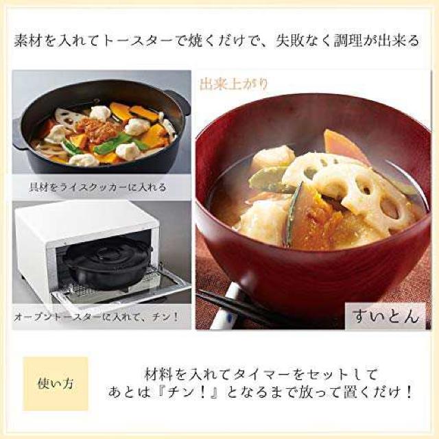 �sNew�t�� �b�q*�g�[�X�^�[�p�� ���C�X�N�b�J�[���g�[�X�^�[�ł���.�������ł���� �� �C���e���A/���C�t�� 