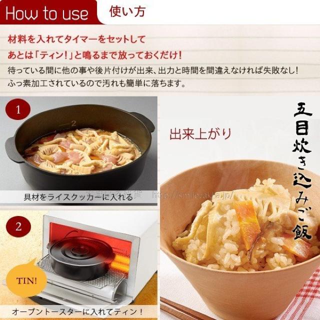 �sNew�t�� �b�q*�g�[�X�^�[�p�� ���C�X�N�b�J�[���g�[�X�^�[�ł���.�������ł���� �� �C���e���A/���C�t�� 