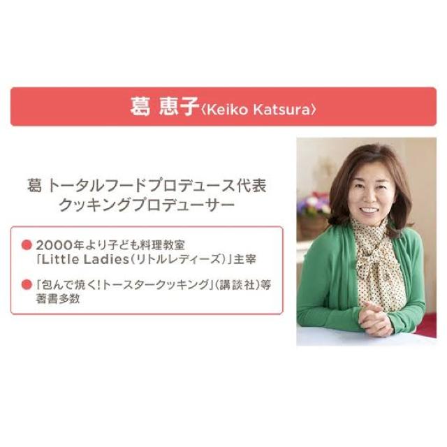 �sNew�t�� �b�q*�g�[�X�^�[�p�� ���C�X�N�b�J�[���g�[�X�^�[�ł���.�������ł���� �� �C���e���A/���C�t�� 