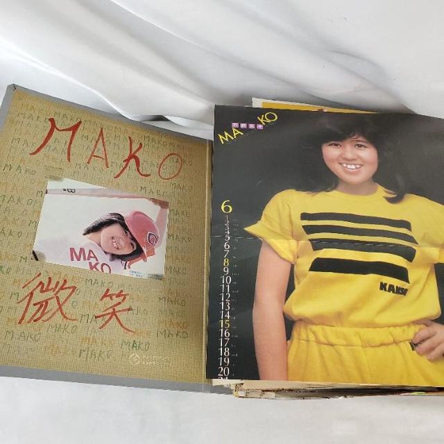 石野真子★切り抜き・ミニポスター・会報など全450点(枚)以上 < タレントグッズ  石野真子★切り抜き・ミニポスター・会報など全450点(枚)以上 < タレントグッズの