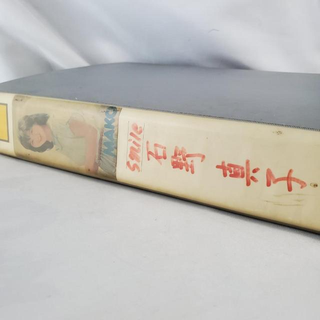 石野真子★切り抜き・ミニポスター・会報など全450点(枚)以上 < タレントグッズ  石野真子★切り抜き・ミニポスター・会報など全450点(枚)以上 < タレントグッズの