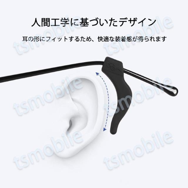 ネガネズレ防止耳掛け 眼鏡ストッパー シリコン メガネズレ < 男性ファッション  ネガネズレ防止耳掛け 眼鏡ストッパー シリコン メガネズレ < 男性ファッションの