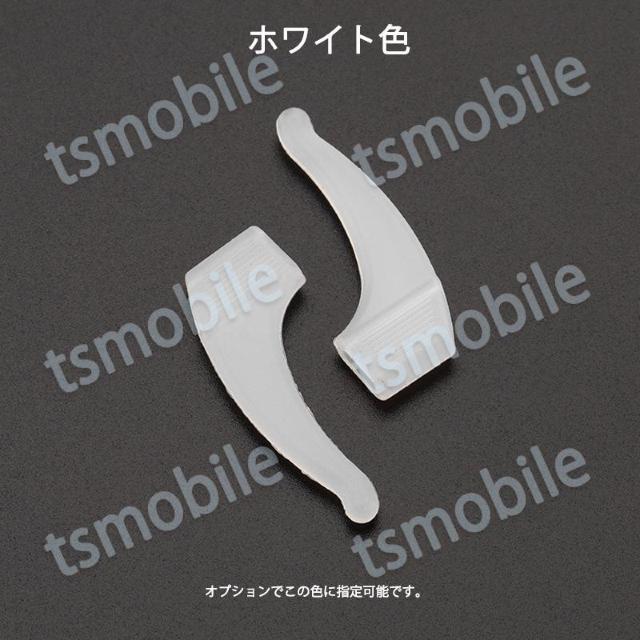 ネガネズレ防止耳掛け 眼鏡ストッパー シリコン メガネズレ < 男性ファッション  ネガネズレ防止耳掛け 眼鏡ストッパー シリコン メガネズレ < 男性ファッションの