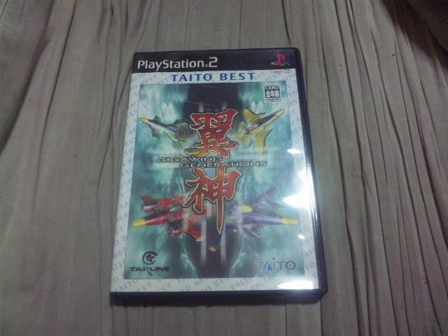 【PS2】翼神 ギガウイングジェネレーションズ < ゲーム本体/ソフト  【PS2】翼神 ギガウイングジェネレーションズ  < ゲーム本体/ソフトの