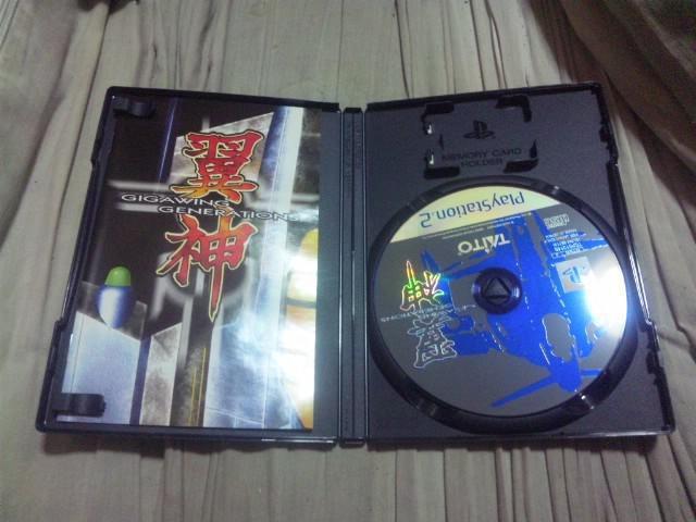 【PS2】翼神 ギガウイングジェネレーションズ < ゲーム本体/ソフト  【PS2】翼神 ギガウイングジェネレーションズ < ゲーム本体/ソフトの