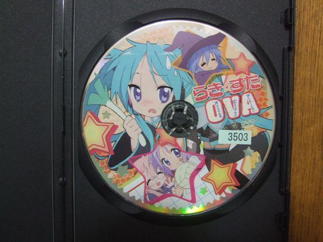 Aju炫 OVAv^DVD ÁI  CD/DVD/rfI 