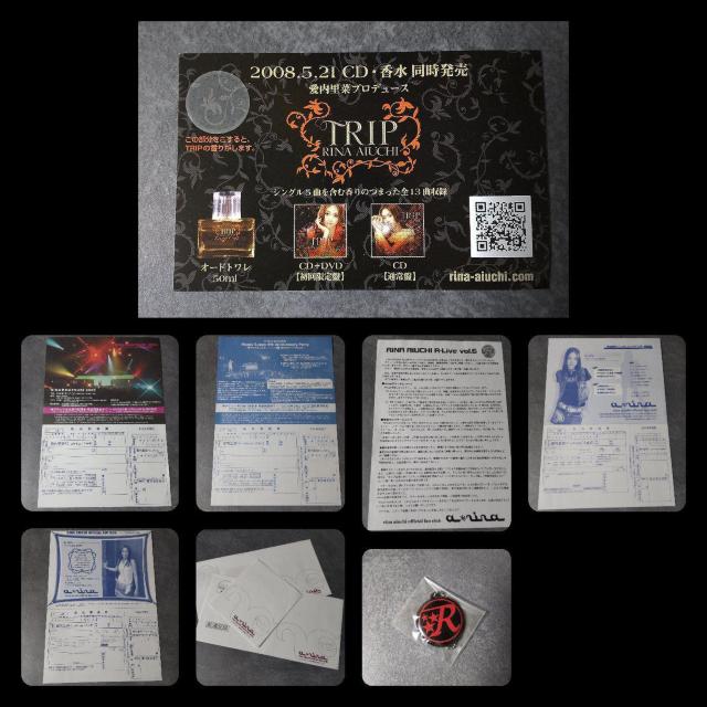 レア!!愛内里菜(垣内りか)【限定】アロマキャンドル&トートbag&FCカレンダー < タレントグッズ  レア!!愛内里菜(垣内りか)【限定】アロマキャンドル&トートbag&FCカレンダー < タレントグッズの