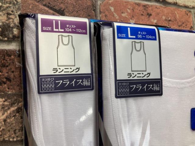 IwQgxz`ꂵɂIKEvCX҂ ȍ jOVc  jt@bV 