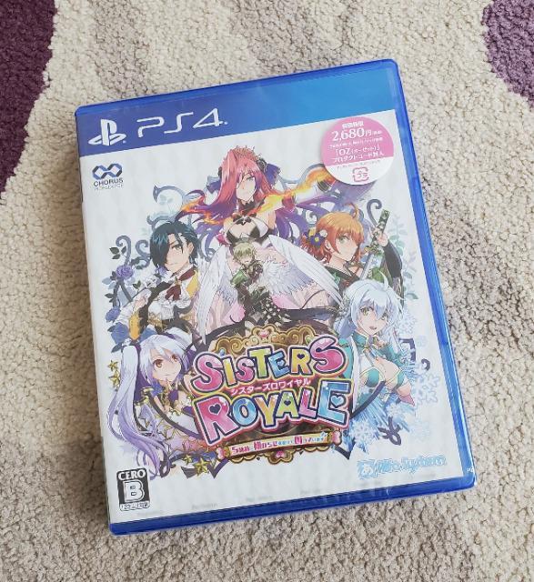新品未開封 シスターズロワイヤル < ゲーム本体/ソフト  新品未開封 シスターズロワイヤル  < ゲーム本体/ソフトの