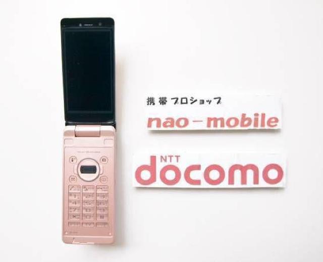 安心の初期不良10日保証/無期限ロック保証付♪未使用品☆SH-01A:ピンク:本体のみ < 家電/AV  安心の初期不良10日保証/無期限ロック保証付♪未使用品☆SH-01A:ピンク:本体のみ < 家電/AVの