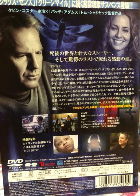 uR[O('02)vDVD  CD/DVD/rfI 