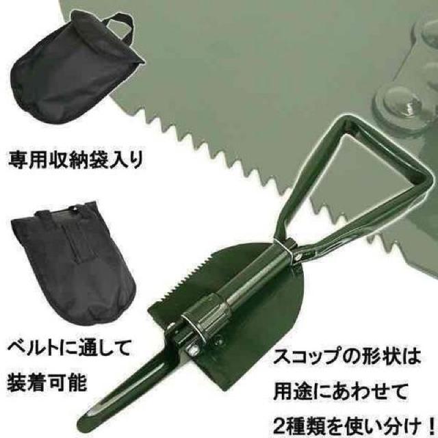 ܂肽 /׃TCYؑւł 2WAY XRbv ܂ݎ  ybg/|/| 