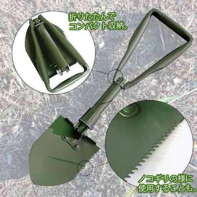 ܂肽 /׃TCYؑւł 2WAY XRbv ܂ݎ  ybg/|/| 