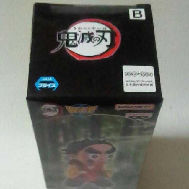 ■鬼滅の刃■WCFワールドコレクタブルフィギュアvol.11★B 小鉄■ < アニメ/コミック/キャラクター  ■鬼滅の刃■WCFワールドコレクタブルフィギュアvol.11★B 小鉄■ < アニメ/コミック/キャラクターの