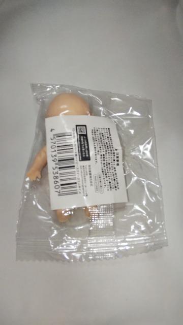 レオパード柄ベイビースクイーズミニサイズアグリーベイビーズサイズ約7cm < おもちゃ  レオパード柄ベイビースクイーズミニサイズアグリーベイビーズサイズ約7cm < おもちゃの