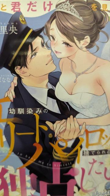 c݂̃G[gpCbĝ͎ĂԉłƐ肵Ip[   {/G 