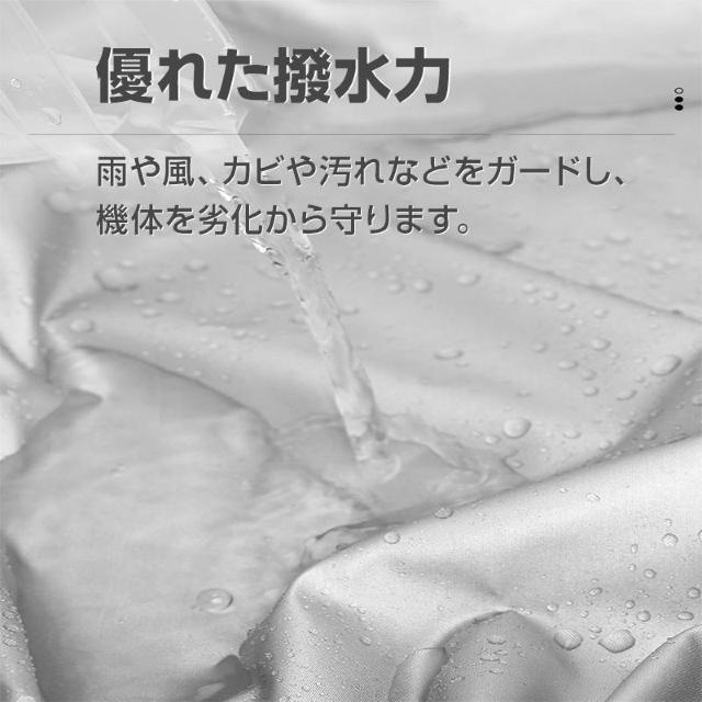 特大 エアコン 室外機カバー 業務用エアコン 全面カバー 被せるだけ 簡単 防水 撥水加工 防塵 断熱 屋外 雨風 日焼け 劣化 < 家電/AV  特大 エアコン 室外機カバー 業務用エアコン 全面カバー 被せるだけ 簡単 防水 撥水加工 防塵 断熱 屋外 雨風 日焼け 劣化 < 家電/AVの