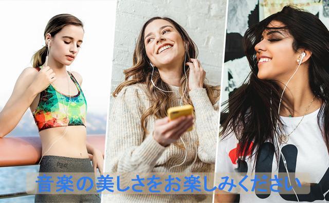 有線イヤホン マイク付き 3.5mm イヤホンマイク ノイズキャンセリング HiFi 重低音 音量調整 通話対応 高遮音性 収納袋 < 家電/AV  有線イヤホン マイク付き 3.5mm イヤホンマイク ノイズキャンセリング HiFi 重低音 音量調整 通話対応 高遮音性 収納袋 < 家電/AVの