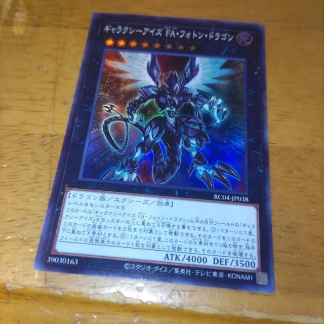 VY MNV[ACYFAtHghS X[p[   g[fBOJ[h 