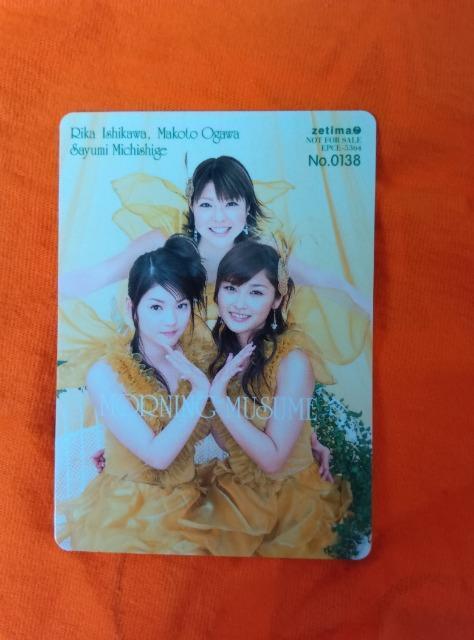 石川梨華&小川麻琴&道重さゆみ公式トレカ < タレントグッズ 石川梨華&小川麻琴&道重さゆみ公式トレカ < タレントグッズの