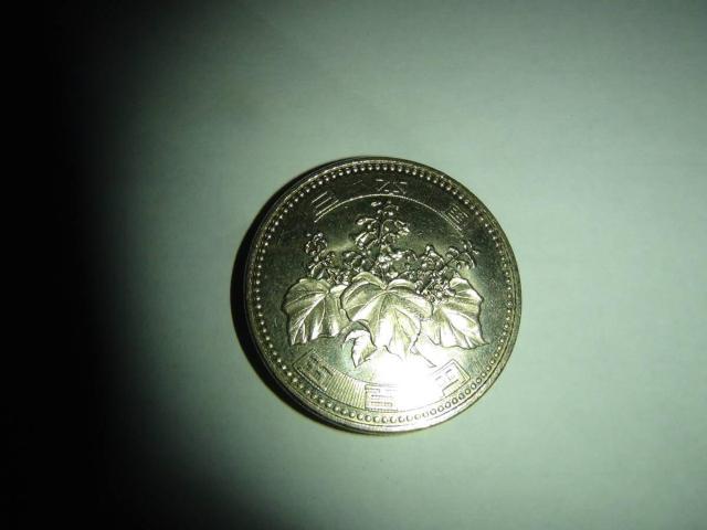 令和3年 500円貨 旧500円硬貨60516 !!! < ホビー 令和3年 500円貨 旧500円硬貨60516 !!! < ホビーの