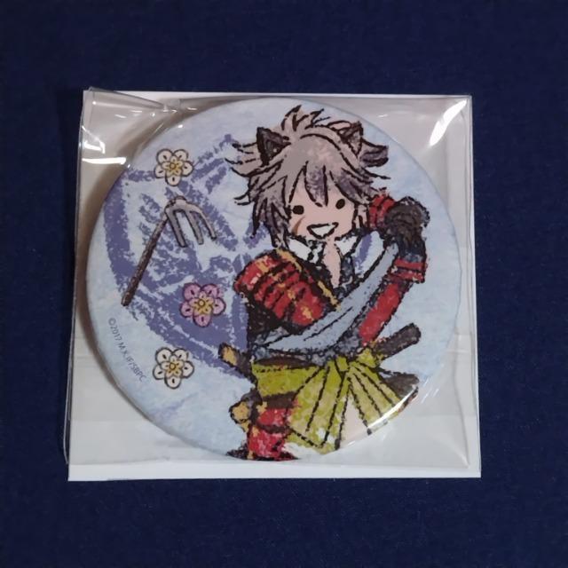 戦刻ナイトブラッド☆グラフアート☆缶バッジ《柿崎景家》 < アニメ/コミック/キャラクター  戦刻ナイトブラッド☆グラフアート☆缶バッジ《柿崎景家》  < アニメ/コミック/キャラクターの