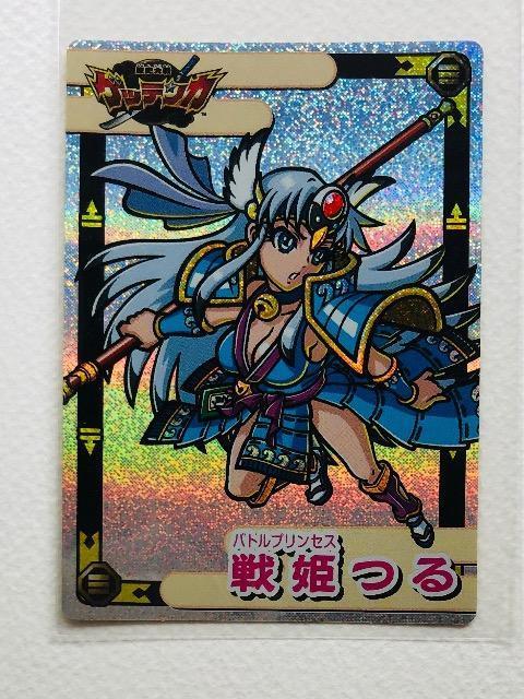 jQbeJ@V[@R3 P   zr[ 