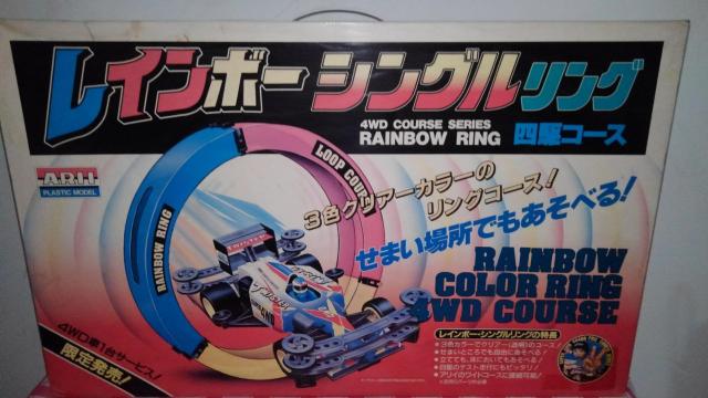 レインボー シングル リング 四駆 コース 限定 発売 4WD車1台付き Aランク アリイ < ホビー  レインボー シングル リング 四駆 コース 限定 発売 4WD車1台付き Aランク アリイ  < ホビーの