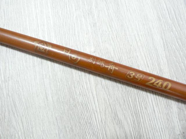 VENUS   o M240EDƁE3EI  W[/X|[c 