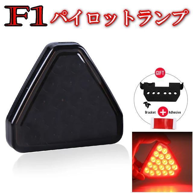 F1pCbgv X[NY F1obNtHO 19LED ^^Cv u[L_œ_ u[LX[A t  /oCN
