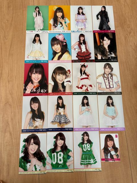 AKB48 中田ちさと 生写真 トレカ セット < タレントグッズ  AKB48 中田ちさと 生写真 トレカ セット  < タレントグッズの