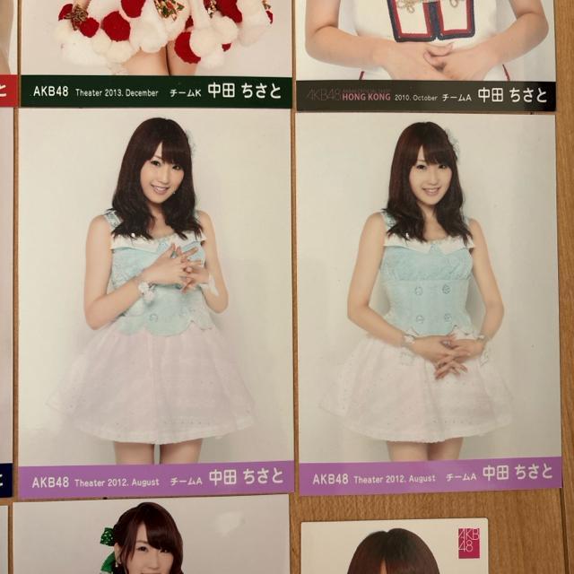 AKB48 中田ちさと 生写真 トレカ セット < タレントグッズ  AKB48 中田ちさと 生写真 トレカ セット < タレントグッズの