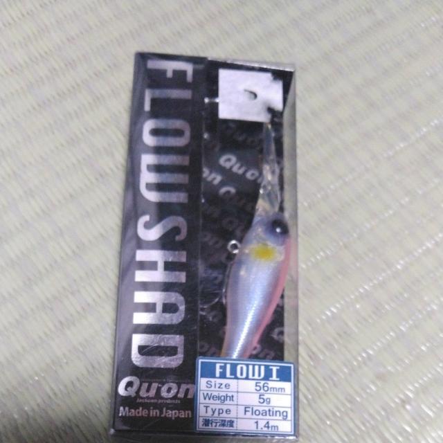 フローシャッド < レジャー/スポーツ  フローシャッド  < レジャー/スポーツの