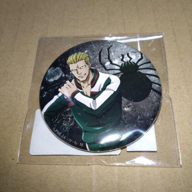 フィンクス G賞缶バッジ 幻影旅団 WEBくじ ハンター・ハンター < アニメ/コミック/キャラクター  フィンクス G賞缶バッジ 幻影旅団 WEBくじ ハンター・ハンター  < アニメ/コミック/キャラクターの