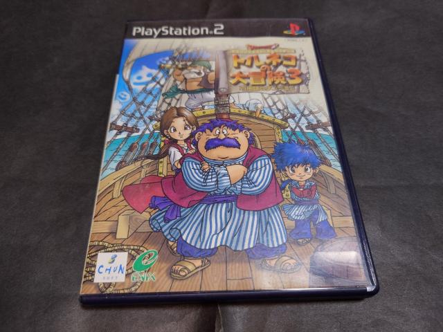 PS2 ドラゴンクエスト・キャラクターズ トルネコの大冒険3 不思議のダンジョン < ゲーム本体/ソフト  PS2 ドラゴンクエスト・キャラクターズ トルネコの大冒険3 不思議のダンジョン  < ゲーム本体/ソフトの
