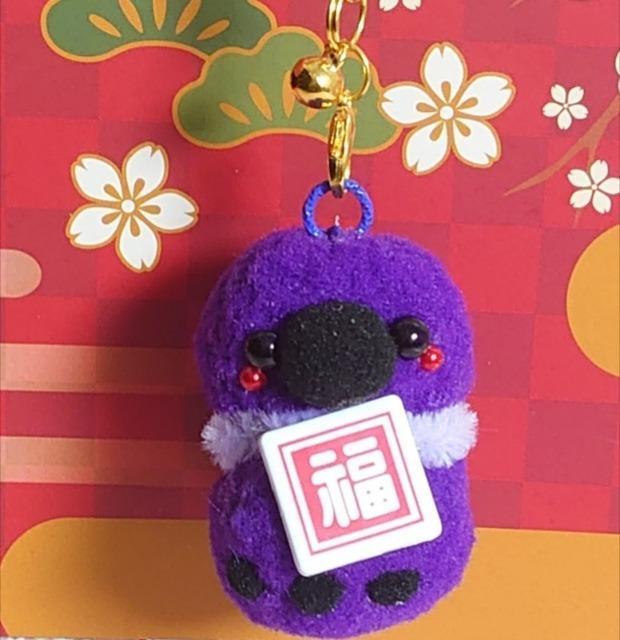 ハンドメイド♪ポンポンマスコット『縁起物根付ストラップ』八咫烏さん < ペット/手芸/園芸  ハンドメイド♪ポンポンマスコット『縁起物根付ストラップ』八咫烏さん  < ペット/手芸/園芸の