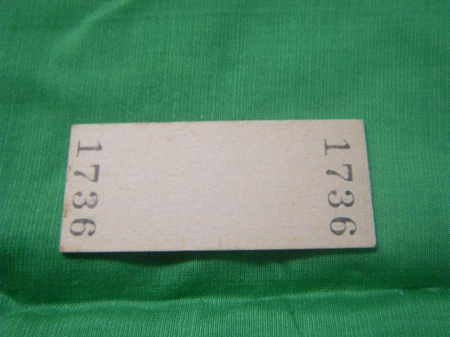 ★美深から名寄ゆき 440円 < ホビー ★美深から名寄ゆき 440円 < ホビーの