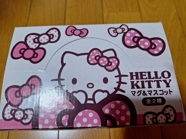 新品?ハローキティ★マグカップ&マスコットセット♪ < おもちゃ  新品?ハローキティ★マグカップ&マスコットセット♪ < おもちゃの