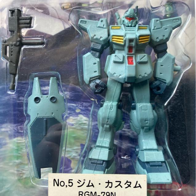 1/220 ジム・カスタム 機動戦士ガンダム 0083 フルカラー モビルスーツ コレクション フィギュア < アニメ/コミック/キャラクター 1/220 ジム・カスタム 機動戦士ガンダム 0083 フルカラー モビルスーツ コレクション フィギュア < アニメ/コミック/キャラクターの
