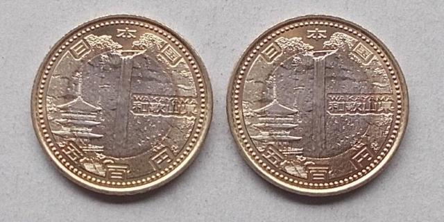 HnUON@TOO~݁ia̎Rj@Q   zr[ 