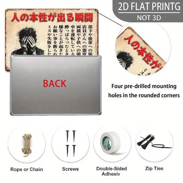 i690~Be[W{^eBXC -  gACAEH[A[g 30cm~20