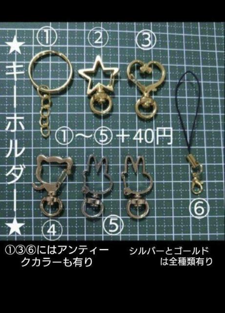 ねこちゃんと向日葵のかわいいレジンヘアゴム☆ ねこアクセサリー   ねこヘアゴム   ねこグッズ   レジンねこ   ねこブローチ < 女性ファッション  ねこちゃんと向日葵のかわいいレジンヘアゴム☆ ねこアクセサリー   ねこヘアゴム   ねこグッズ   レジンねこ   ねこブローチ < 女性ファッションの
