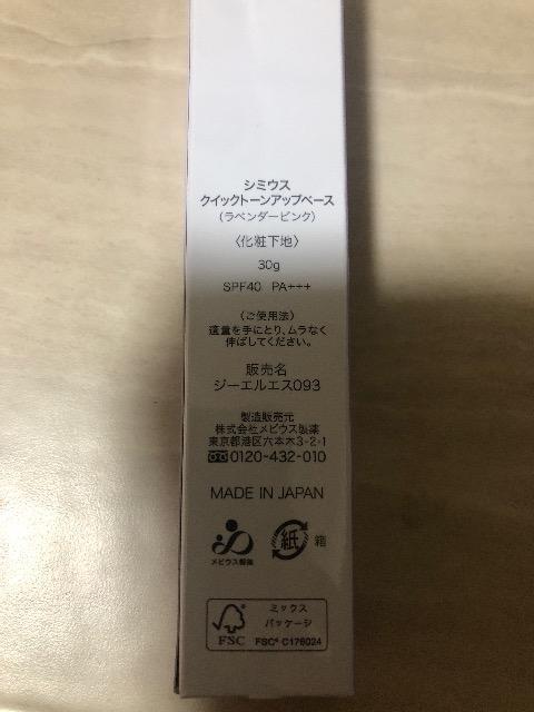 Vi@V~EX@NBbNg[Abvx[Xix_[sNjωn30g