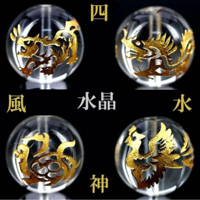 VR l_b(EՁEE鐝)12mmʁ@Zbg@VR΁@r[Y   ybg/|/| 